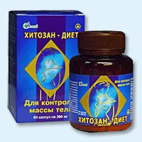 Хитозан-диет капсулы 300 мг, 90 шт - Шаранга